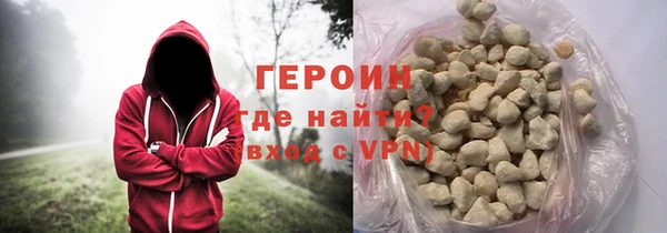метадон Баксан