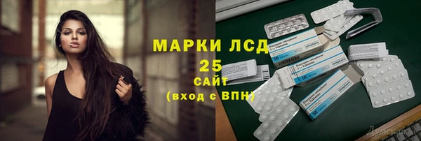 метадон Баксан