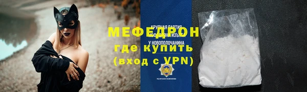 метадон Баксан