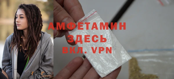 метадон Баксан