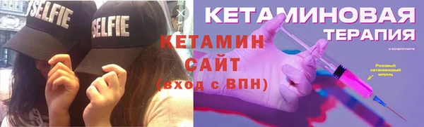 метадон Баксан