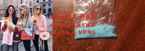 метадон Баксан
