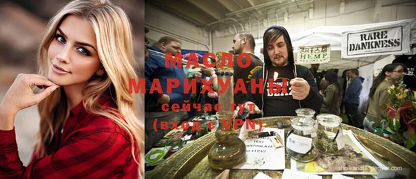 метадон Баксан
