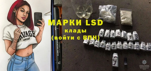метадон Баксан