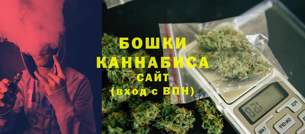 экстази Балабаново