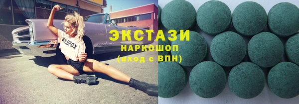 метадон Баксан