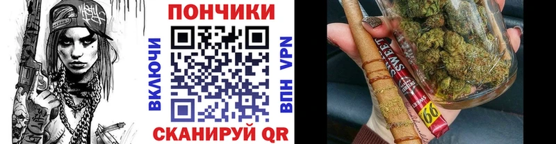 даркнет сайт  Заволжск  Бошки марихуана AK-47 